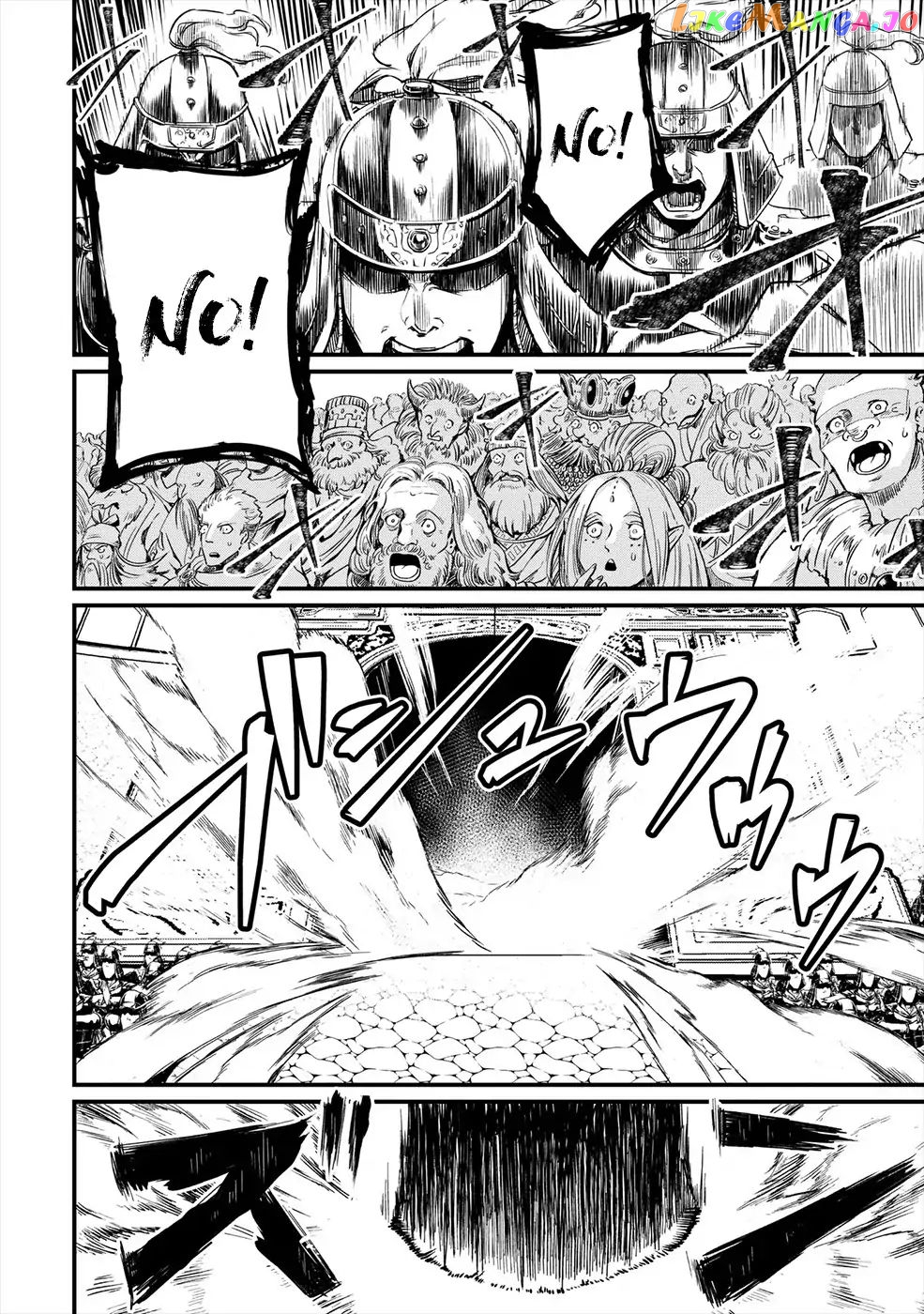 Record Of Ragnarok, Chapter 1 image 57